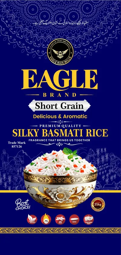 Eagle Short Grain packaging artwork