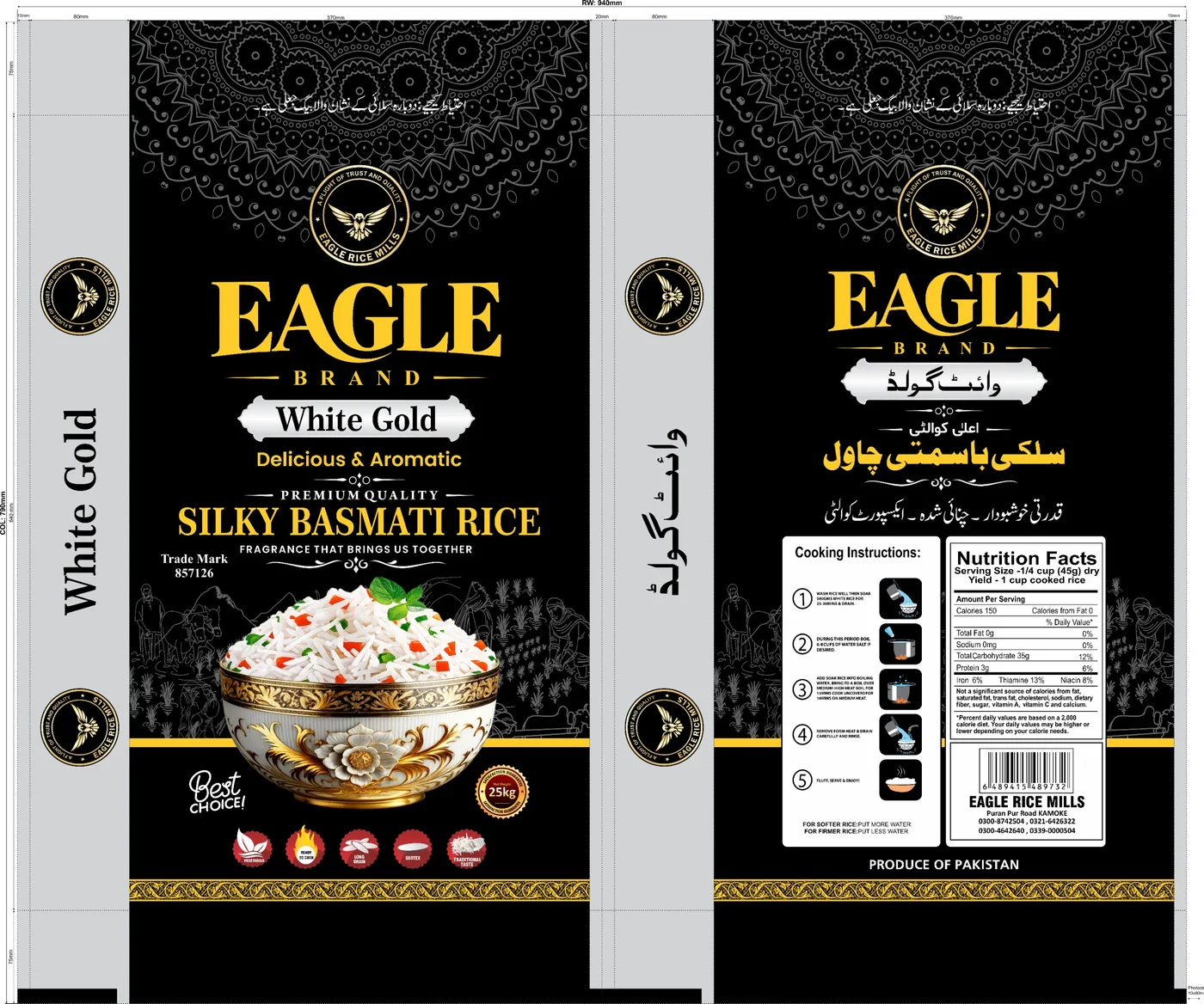Front and back print artwork for Eagle White Gold